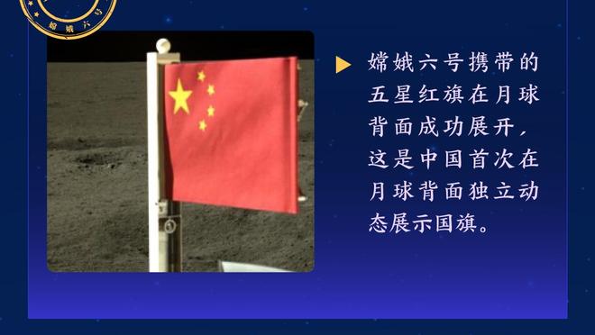 找找感觉！乔治复出半场8中3得到6分2板4助