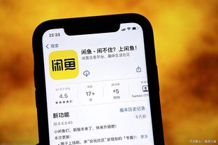 开云全站app官网入口网址截图2