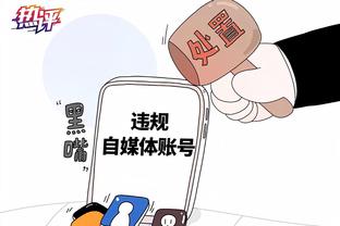 波波：瓦塞尔今日仍将替补出战 他已经接近回到首发阵容了