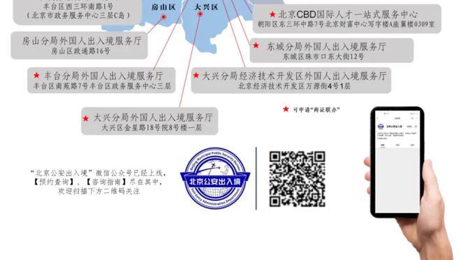 18luck新利娱乐场截图2